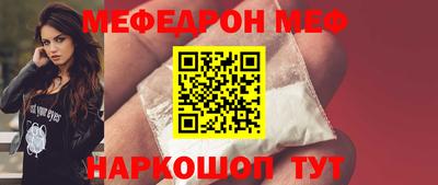 кокаин премиум Дубна