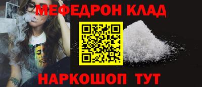 кокаин премиум Дубна