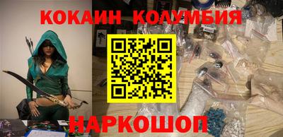 меф Донецк