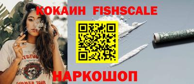 каннабис Донской