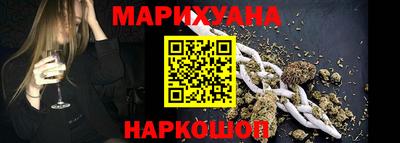 кокаин премиум Дубна