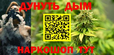 меф Донецк