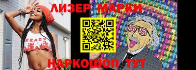кокаин премиум Дубна