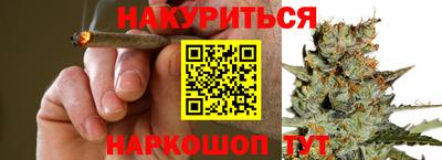 кокаин премиум Дубна