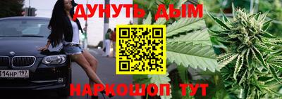 кокаин премиум Дубна