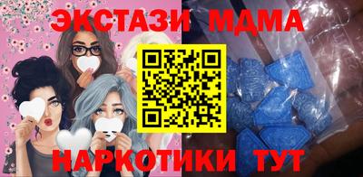 каннабис Донской