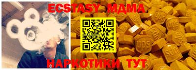 кокаин премиум Дубна