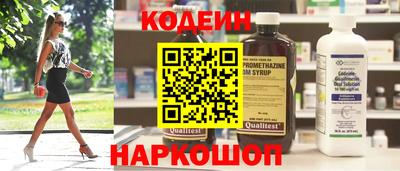 каннабис Донской
