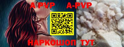кокаин премиум Дубна
