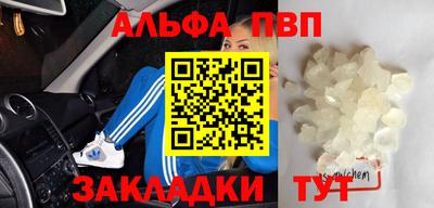 каннабис Донской