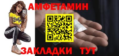 кокаин премиум Дубна