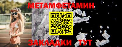 кокаин премиум Дубна