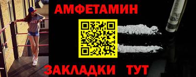 каннабис Донской