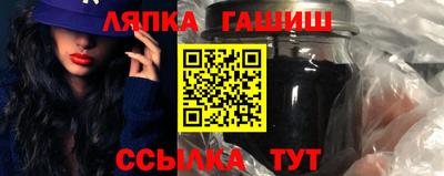 кокаин премиум Дубна