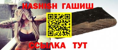 каннабис Донской