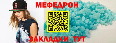 каннабис Донской