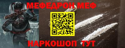 кокаин премиум Дубна