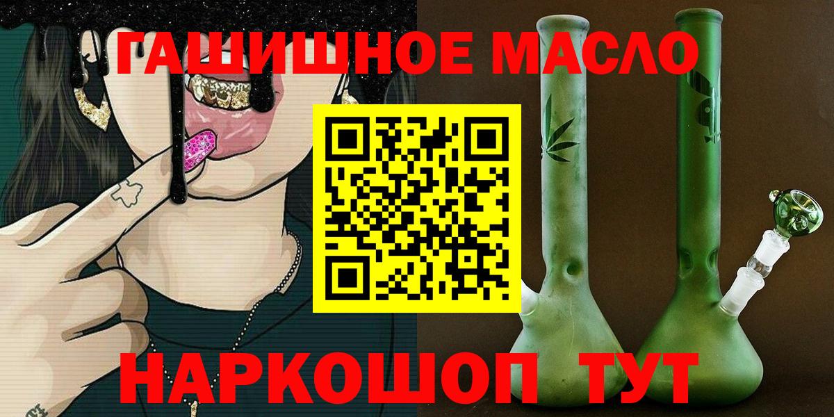 Дистиллят ТГК концентрат Нефтекумск